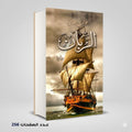 رواية الربان عاطف سنارة