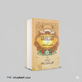 التعصب الأوربي ام التعصب الإسلامي شكيب ارسلان