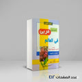 احسن مربي في العالم محمد سعيد مرسي