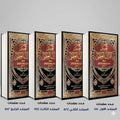 تفسير القران العظيم ابن كثير
