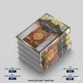 شرح رياض الصالحين محمد بن صالح آل عثيمين