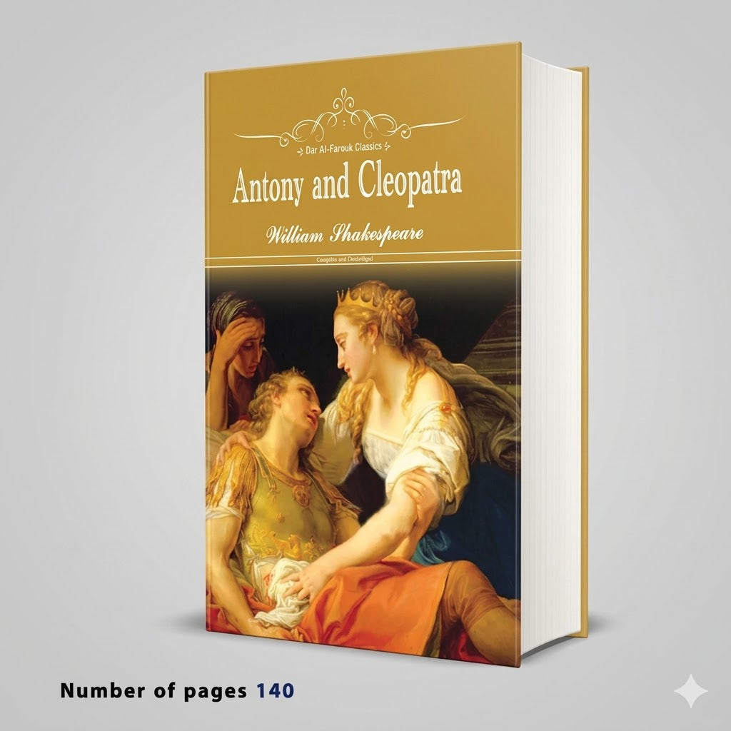Antony and Cleopatra William Shakespeare