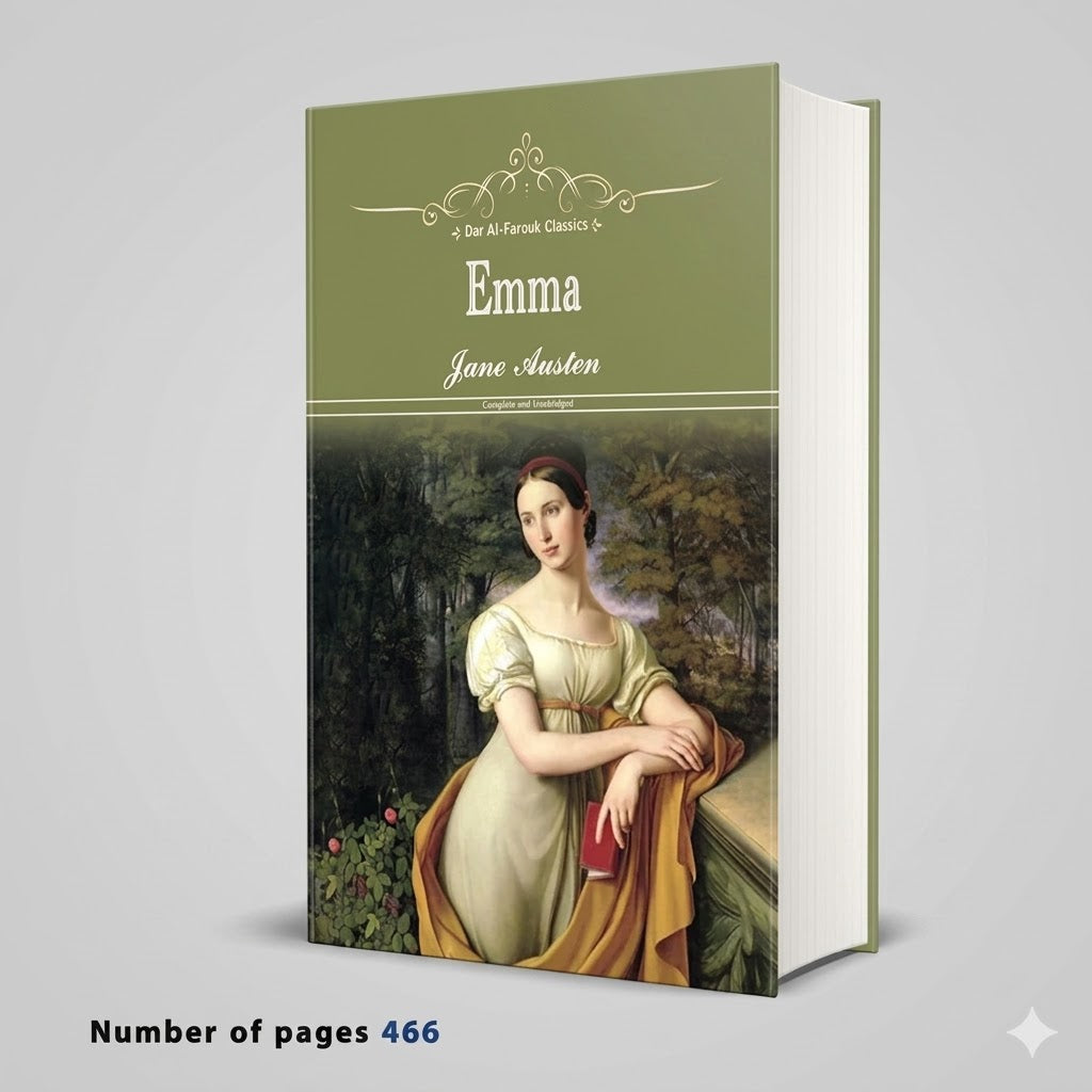 Emma Jane Austen