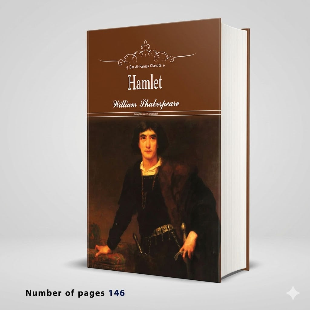 Hamlet William Shakespeare